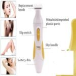 Paiter 3-in-1 Electric Lady Shaver: Cordless & Battery-Operated Hair Remover for Women - Bikini Trimmer & Body Groomer - Image 7