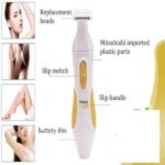 Paiter 3-in-1 Electric Lady Shaver: Cordless & Battery-Operated Hair Remover for Women - Bikini Trimmer & Body Groomer - Image 4